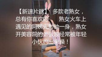  漂亮美女 身材真好 大奶子 大肥臀 白虎鲍鱼 被无套输出 射了满满一肚皮