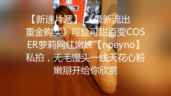 华人网黄刘玥闺蜜「Fanny Ly」「李月如」OF私拍 情趣女仆一边揉搓阴蒂一边用肉棒玩具抽插