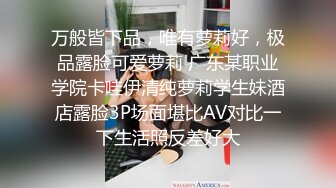 无水印9/28 淫妻出轨边打电话边被情夫操激情被无套输出内射VIP1196