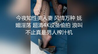 绳艺捆绑~窒物者LoerAngela最全合集【57V】 (37)