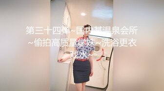 长相清纯,高颜值校园系美女,下体毛毛很多,黑浓鲍鱼藏在黑森林之间,摩擦忍不住娇喘