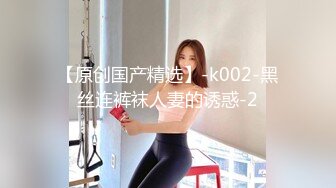 【源码录制】七彩主播【93975474_延安安】6月19号-7月3号直播录播⭐爆乳脸色潮红美女⭐插嘴操逼诱惑至极⭐【51V】  (19)