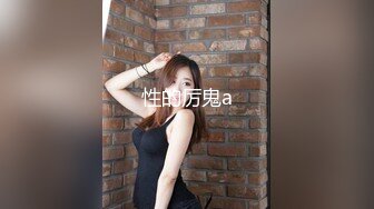 快放假了约操 02大c杯学妹 Jk小黑短袜 最喜欢口交了 - 91视频-91自拍-国产自拍