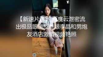 大奶D姐姐 下面好湿 啊啊 射给我 小骚逼跟我说想吃了 桃子内内 淫水直流 骚话不停 无套内射 精液流出 太淫荡了