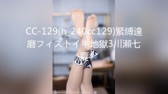 11-29足浴搞技师 相中美女技师，谈好价格偷偷在房间里操，站在后入小逼