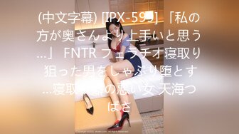 ⚫️⚫️高能预警！极品巨乳蜂腰肥臀人造极品外围T娘【恩恩】私拍，露出野战骚浪贱比女人还女人，直男最爱