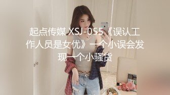 打麻将认识的良家人妻骚女约过来操逼偷拍很奔放掏出JB就吸