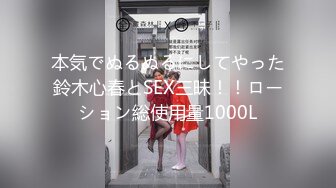 商城厕所TP一对百合姐妹勾肩搭背来嘘嘘