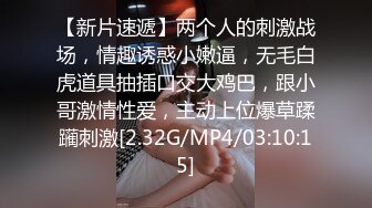   推特OnlyFans网红女神，韩国第一翘臀女神三月份最新作品