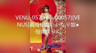 ✨钟爱无套中出的T国微胖巨乳妹「jeenzen」OF性爱日常私拍【第一弹】(78p 78v)  新帖标志