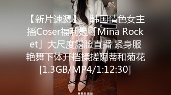  清纯窈窕身材美少女 Cola酱双马尾肉棒顶到G点 插的好深 内射浇筑精液