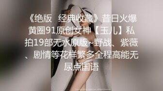 路边公厕全景偷拍长裙美女的极品小黑鲍鱼