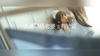 【完整版】宿舍大胸学长