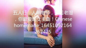 新女主蛋蛋后少数名族