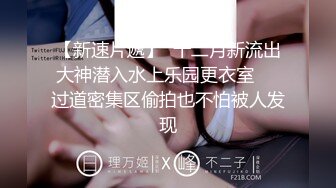 笑起来甜美黑裙妹子 沙发上舌吻摸奶调情 洗完澡开操抬腿侧入