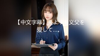 【新片速遞】奶子很漂亮的小少妇露脸直播赚外快，浴室洗澡诱惑风骚迷人，勾搭狼友揉奶摸逼特写展示，骚浪动作勾魂撩人