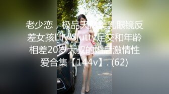 90后小伙偷吃性药后宾馆嫖妓身材颜值很棒的气质美女姐姐,搞完一次没过瘾美女要走又加钟继续操,干的直喊爸爸.国语!