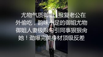 高颜值英日混血TS美妖「Anna」OF露脸大尺度私拍 行走的后庭榨汁机精液提取器【第四弹】