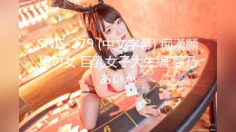 【新片速遞】 白色情趣内衣肉色丝袜丰满吊钟奶韵味美少妇酒店和单男露脸啪啪，无套操逼