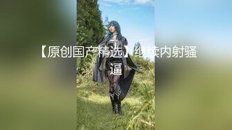   童颜巨乳小女友跟小哥激情啪啪，全程露脸玩滴蜡小游戏，交大鸡巴让小哥舔逼