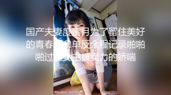 老婆躲被窝搞挺嗨