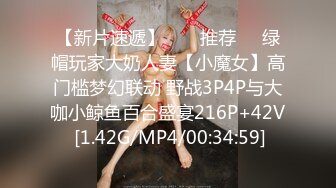 麻豆传媒 MM-059 绑架人妻黑道硬上名媛太太-吴梦梦