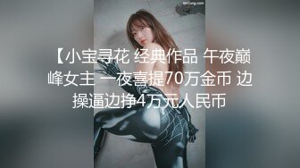 _极品轻熟女风韵犹存气质佳，超有味道，八字奶晃呀晃，让人心猿意马好想艹她呀！