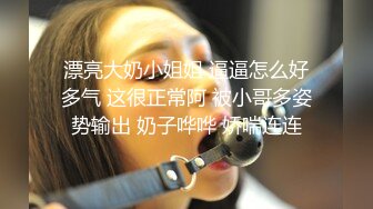 自拍福利两女一男双飞啪啪第二部 轮着口交大力抽插搞完一个再换另一个 很是诱惑喜欢不要错过