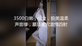 2020年度十大销售排行女优作品!!