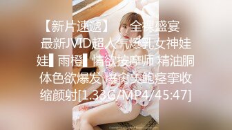 清纯反差小母狗Twitter萝莉『晗喵』福利私拍，美乳翘臀性感小骚货，高挑的身材超高颜值，清纯淫靡并存