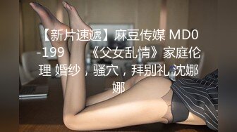 性感女仆装，寂寞难耐，自己用手