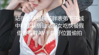 约会高颜值女神身材销魂极品啊 好深的乳沟白皙饱满挺翘 前凸后翘性感屁股骑乘跨坐鸡巴上套弄亲吻猛力操