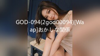 【OnlyFans】【逃亡】国产女21岁小母狗优咪强制高潮，拍摄手法唯美系列，调教较轻，视频非常好，女的也够漂亮 165