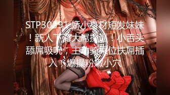 大神尾随偷拍美女裙底风光 碎花裙眼镜妹逛街透明丝袜薄内性感可爱+超极品美女包臀裙水晶高跟鞋粉色X感窄内