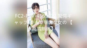 -约高颜值性感美女 调情出水后到床上激情对干 对白清晰