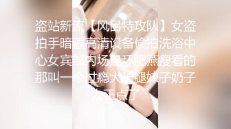 女友气质漂亮的美女闺蜜暑假酒吧兼职做酒水推销员趁机经常光顾喝酒挑逗,终于约到酒店啪啪,人美逼紧毛旺!