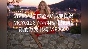 我最喜欢的日韩情侣自拍第43弹 极品韩国美人与男友在酒店爱爱，无套狂艹，最终内射！ (2)