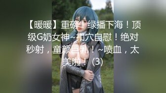 【新片速遞】 风骚大奶子房东小少妇露脸给小哥卖力的舔弄大鸡巴，样子好骚让小哥直接压在身下无套爆草蹂躏，浪叫呻吟不断