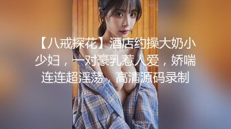 【新片速遞】 【自制字幕系列】❤️小宝寻花之（温柔妹妹第1部）❤️谁心中的白月光，中途被小宝索要内裤！--4K字幕版[4.37G/MP4/00:45:59]