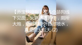 XKG045.橙子.已婚美少妇跟邻居大战各种姿势.星空无限传媒