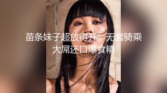 清纯美女被干出大量白浆