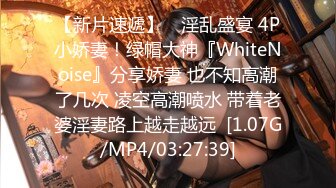 萝莉少女 萌新极品网红美少女▌元气兔▌情色足交挑逗肉棒 酥乳少女白虎一线天 肉棒抽刺裂缝窄穴非常带感