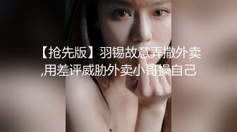 【新片速遞】 推特最新流出网红Onlyfans clovestorm激情师生恋 福利合集 