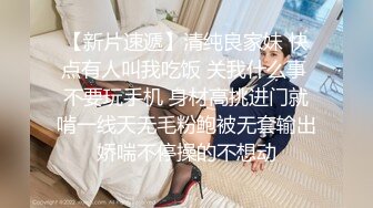 会所全套女技师上钟了，两个黑丝姐妹花轮流伺候大哥，深喉口交大鸡巴主动上位，让大哥轮流爆草各种姿势续