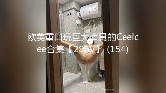 中文字幕ABP-838完全拘束強制頂點過剩快樂和痛苦膀胱崩潰絕頂~鈴村あいり