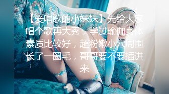 STP32113 萝莉社 无赖客户借口电视坏了不能看要求 酒店漂亮女服务员肉体赔偿 薇薇