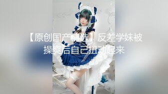 【直播大秀】好美好清纯~【多多】极品邻家JK诱惑~道具自慰无套内射