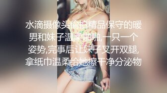 嬌小身材妹子晚上戶外邊走邊跳蛋震動,回車上雙人口交啪啪