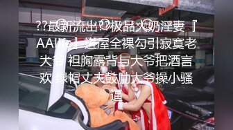 【台湾高颜值风骚御姐ladyyuan】黑丝啪啪，甜美俏佳人，绝美的干炮搭档，强烈推荐！ (1)