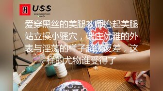 李雅给公司追讨工程款被甲方公司王总潜规则边吃变叫